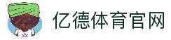客户端下载